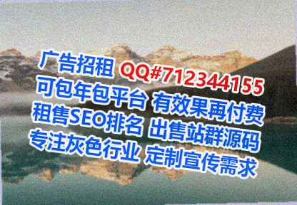 新河供卵光电经营部